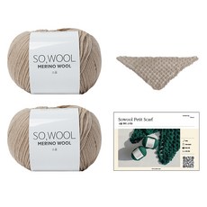 Yarna Soul 迷你圍巾 L DIY 材料包 Soul 2p 印刷圖案, 503 米色, 1個