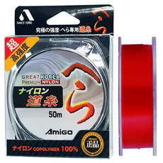 AmiGo Hera 主線 鯽魚 中層 下沉, 紅色, 1個
