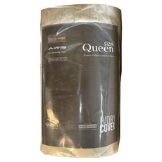 ZEBEC Airless 充氣床墊專用床包, 象牙白