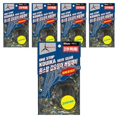 NIKEN 一站式墨魚拋投釣組 深海用, 4入, 5個