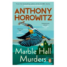 Marble Hall Murders, Cornerstone