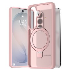 KMAX 2倍磁力 MagSafe 支架防撞手機殼