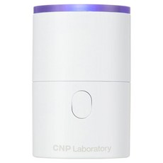 CNP차앤박 트러블 카밍 퀵 부스터샷, 화이트, CNP-001