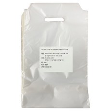 요리를그리다 테이크 아웃 커피 컵 비닐캐리어 무지 1구 1L 32oz용, 200개, 1개입 200개, 1개입