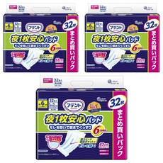 elleair 艾黎艾爾 Attento 愛適多 日本大王 夜間大量超安心尿片 6回吸收, 30 x 63cm, 3個, 32片