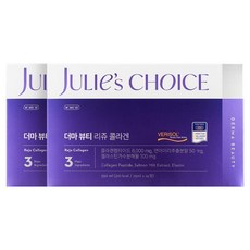 julie's choice 飲用低分子胜肽彈力蛋白零糖液態頂級鮭魚PDRN Derma Beauty Reju膠原蛋白 14入, 2個, 14冊