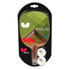 BUTTERFLY SENKOH 1500 直拍桌球拍套組, 1套
