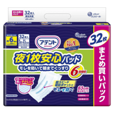 elleair 艾黎艾爾 Attento 愛適多 夜間大量超安心尿片 6回吸收, 30 x 63cm, 1個, 32片