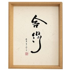 수수마마 인테리어 우드 액자, 1개, 원목