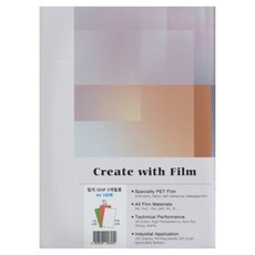 Film Bank(股) OHP 彩色投影片 透明 50張 + 透明紅色 25張 + 透明綠色 25張 套組, 1套, A4