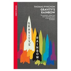 Gravity's Rainbow, Vintage Classics Vintage Classics