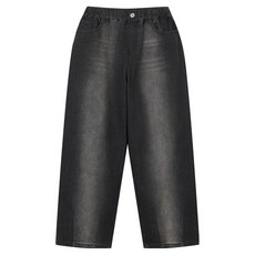 행텐틴즈 벌룬 스판 데님 팬츠