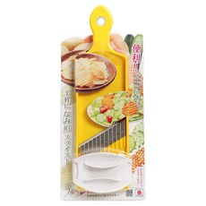 후르베지 편리한 웨이브 와플 모양 슬라이서, 옐로우, 1개