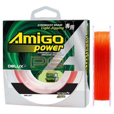 AmiGo 強力PE線 鐵板路亞線, 橘色, 1個