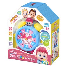 아이윌컴퍼니 춤추는 멜로디 시계놀이 랜덤발송, 1개