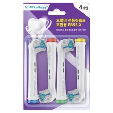 올데이해피 오랄비 전동칫솔 호환용 칫솔모 화이트 4p, 1개, EB55-X
