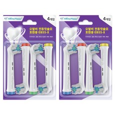 올데이해피 오랄비 전동칫솔 호환용 칫솔모 화이트 4p, 2개, EB55-X