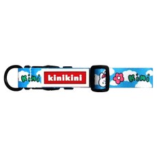 kinikini CLOUD TOTO COLLAR 項圈, 藍色, 1個