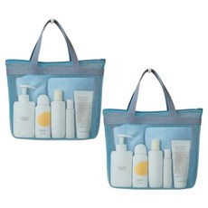 Alpha Commerce 瀝水口袋網眼沐浴包 2入, 藍色