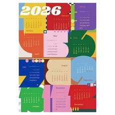 ED 2026 藝術海報月曆, 類型1