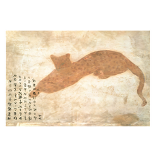 디케이원 길상풍수 인테리어 그림 타입 8
