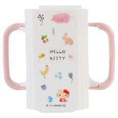 천유닷컴 헬로키티 접이식 슬림 팩음료 홀더