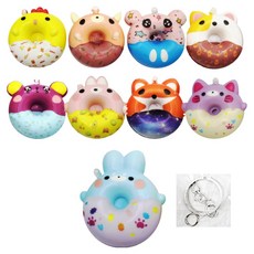 agaplus 可愛甜甜圈軟軟鑰匙圈 隨機出貨, 9個