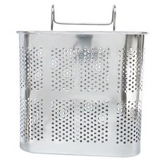 Misoroun 掛式餐具筒 高級 14 x 8 x 16 cm, 銀色, 1個