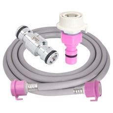 YNET 智慧型延長洗衣機軟管 熱水 5m, 1個, 粉紅色