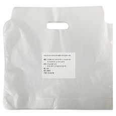 Yori Grida 外帶 1L用 咖啡杯塑膠提袋 2杯裝 素面, 1個, 200個