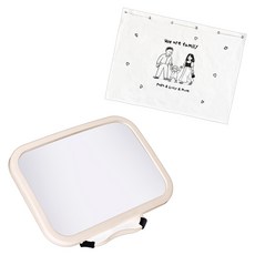 메리본 후방거울 + 햇빛가리개, 베이지, 1세트