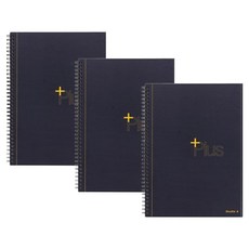 더블에이 플러스 좌철노트 A4, 네이비, 3개