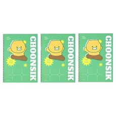 카카오프렌즈 비비드 신학기 얇은 스프링 무지 무선 연습장 B5, 춘식이, 3개