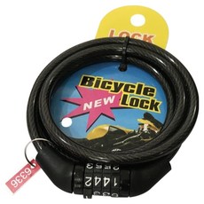 와이홉 4자리 비밀번호 자전거 자물쇠, 블랙, 1개