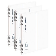뮤니드 좌철 2분할 5mm 그리드 노트 3p 세트, white, 1세트 white, 1세트