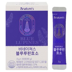 비네이쳐스 고구마유산균 블루루핀효소 30p, 90g, 1개
