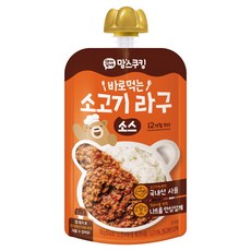 맘스쿠킹 바로먹는 소고기 라구 소스, 혼합맛(소고기 / 라구), 100g, 1개
