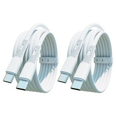 Essenceware Type-C to Type-C 矽膠 60W PD 超高速充電線, 白色, 2個, 1m