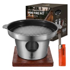 브리즈문 3중 레이어 스테인리스 고체연료 미니 화로세트 + 미니 토치 라이터, 1개