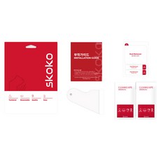 스코코 테슬라 모델Y 프리미엄 네비게이션 모니터 지문방지 저반사 액정보호필름 40.64cm 세트 TSV00160001