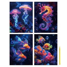모던앳 A4 야광 스크래치 페이퍼 4종 세트, 바다세계, 1세트