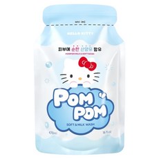 Hello Pompom Hello Kitty Pompom Wash 按壓瓶套組, 白色, 1套