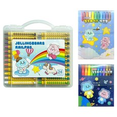 화신문구 젤링베어즈 크레파스 색연필 사인펜 세트 BLUE, 24색, 1세트