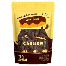 그린너트 캐슈 쇼콜라, 1개, 110g