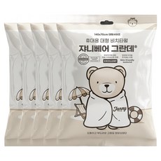 쟈니베어 휴대용 대형 그란데 비치타월 140 x 70 cm, 화이트, 5개