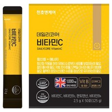 Dailycore 千戶NCARE 維他命C 50入, 1個, 125g