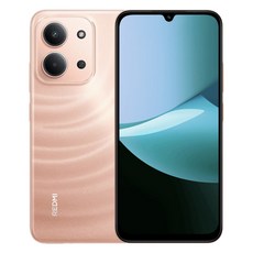 Xiaomi 小米 Redmi 紅米 15C 8GB, 暮光橙, 256GB