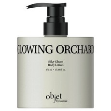 ObjetByKundal 絲滑光澤身體乳液 閃耀果園, 1個, 470ml