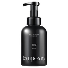 템포러리 딥퍼퓸 핸드워시 우디머스크, 1개, 500ml