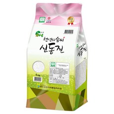 천년의솜씨 동진협동 GAP 신동진쌀, 5kg, 1개, 상등급